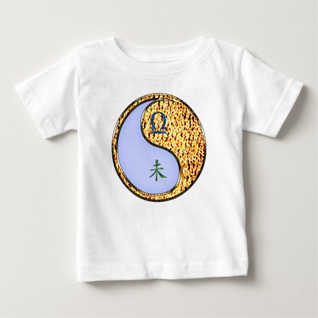 Libra & Fire Goat Baby T-Shirt (Front)
