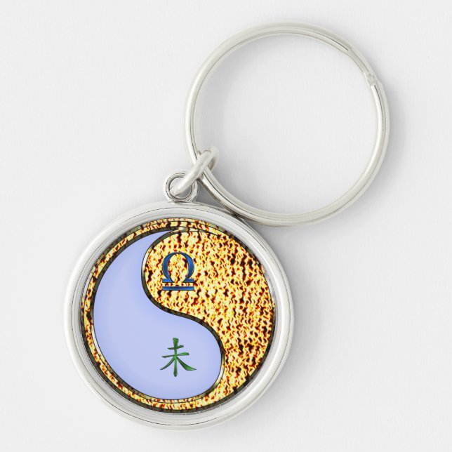 Libra & Fire Goat Key Ring (Front)