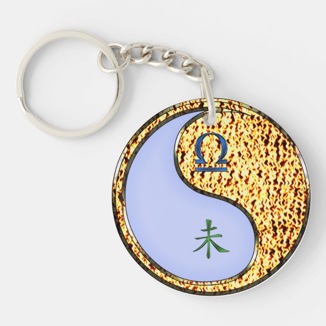 Libra & Fire Goat Key Ring (Front)