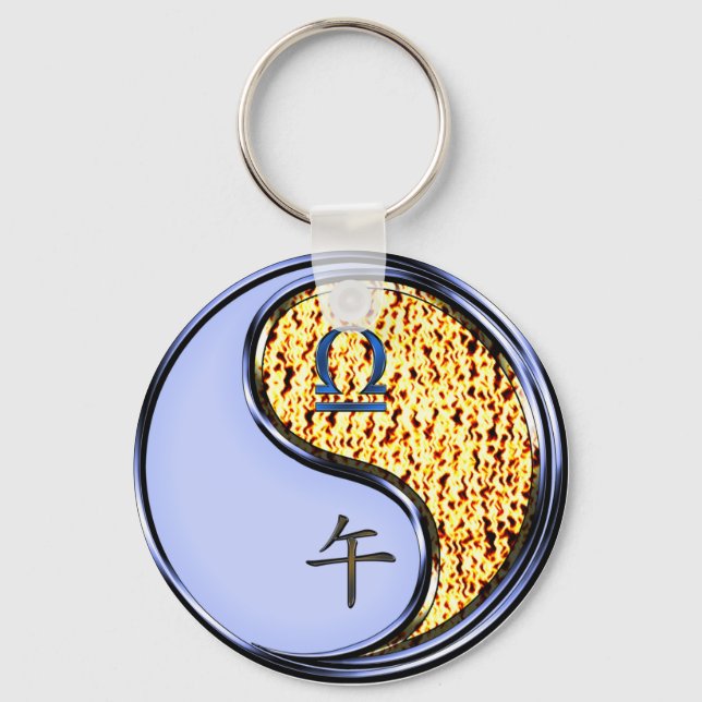 Libra & Fire Horse Key Ring (Front)