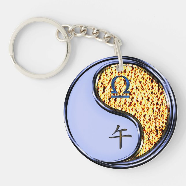 Libra & Fire Horse Key Ring (Front)