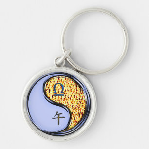 Libra & Fire Horse Key Ring