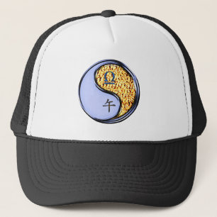 Libra & Fire Horse Trucker Hat