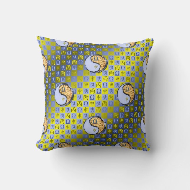 Libra & Fire Monkey Cushion (Front)
