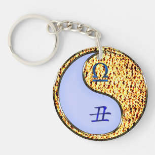 Libra & Fire Ox Key Ring