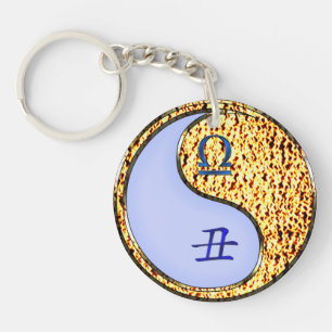 Libra & Fire Ox Key Ring