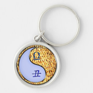 Libra & Fire Ox Key Ring
