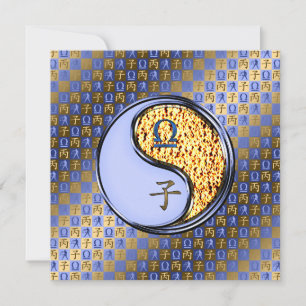 Libra & Fire Rat Card