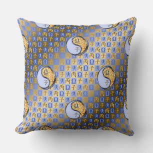 Libra & Fire Rat Cushion