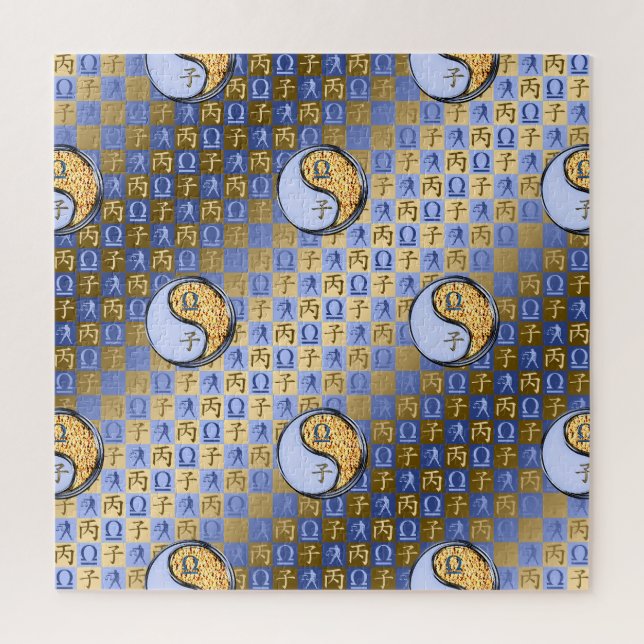 Libra & Fire Rat Jigsaw Puzzle (Vertical)