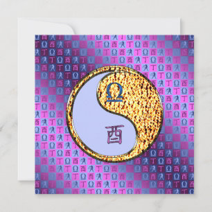 Libra & Fire Rooster Card