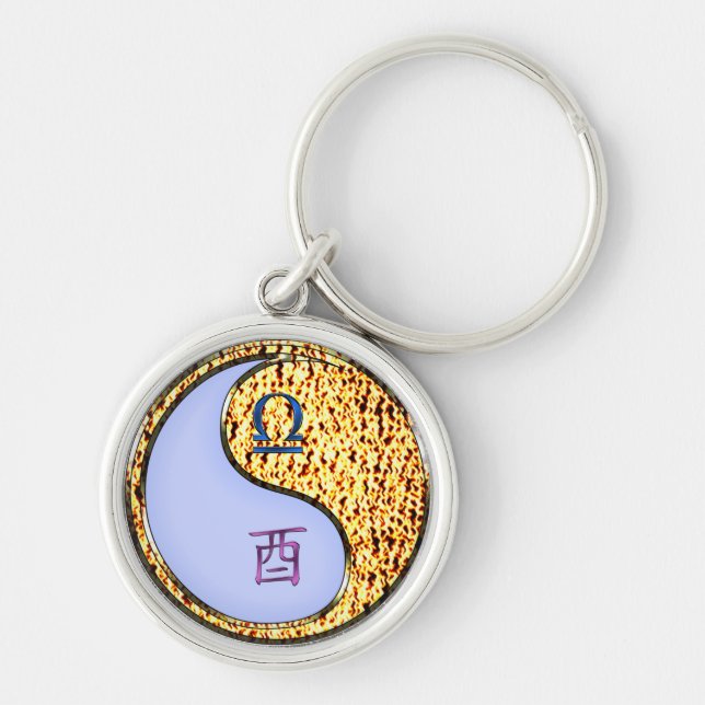 Libra & Fire Rooster Key Ring (Front)