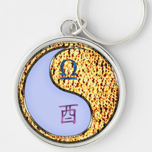 Libra & Fire Rooster Key Ring