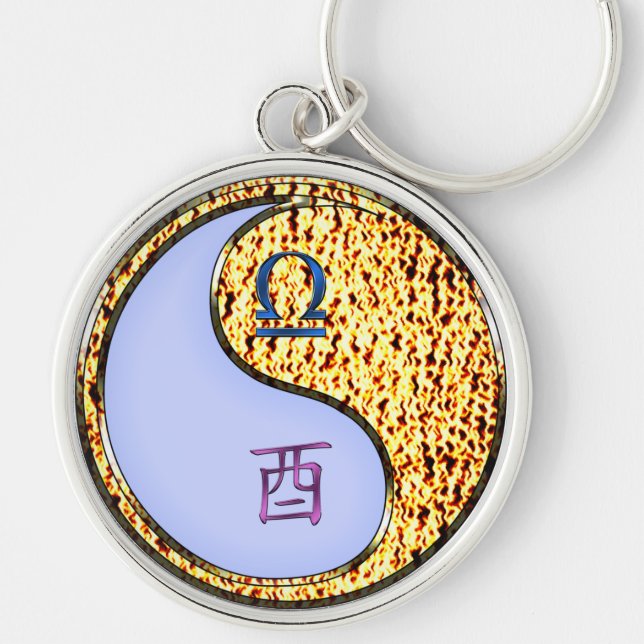 Libra & Fire Rooster Key Ring (Front)
