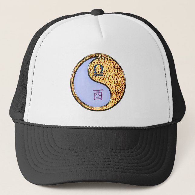 Libra & Fire Rooster Trucker Hat (Front)