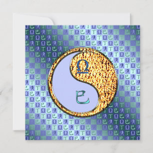 Libra & Fire Snake Card