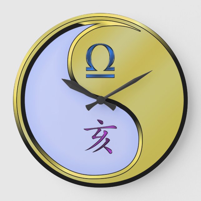 Libra & Metal Boar Large Clock (Front)