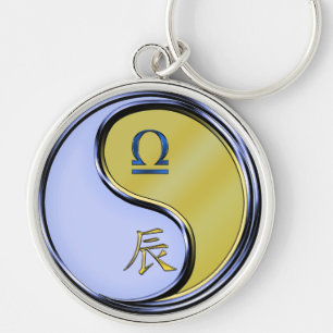 Libra & Metal Dragon Key Ring
