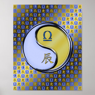 Libra & Metal Dragon Poster