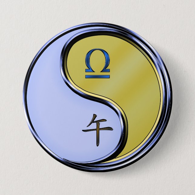 Libra & Metal Horse 7.5 Cm Round Badge (Front)