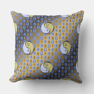 Libra & Metal Horse Cushion