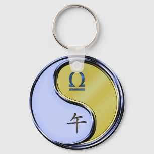 Libra & Metal Horse Key Ring