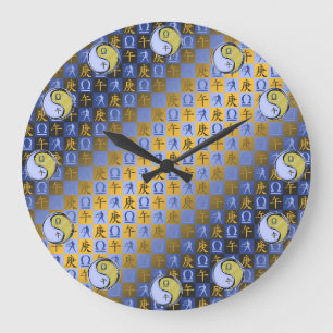 Libra & Metal Horse Large Clock