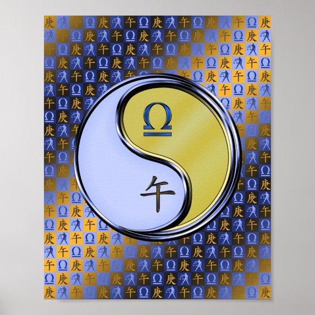 Libra & Metal Horse Poster (Front)