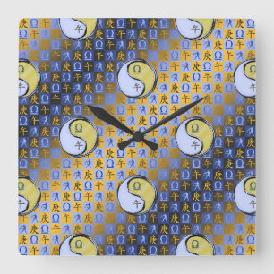 Libra & Metal Horse Square Wall Clock