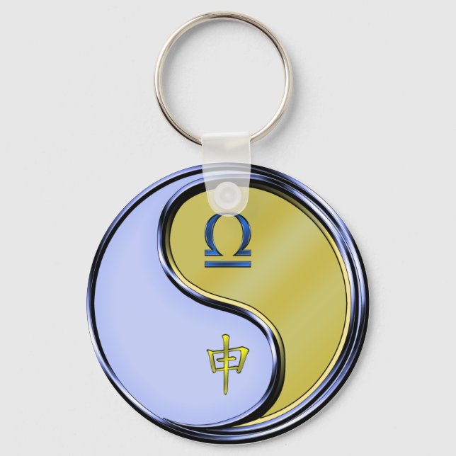 Libra & Metal Monkey Key Ring (Front)