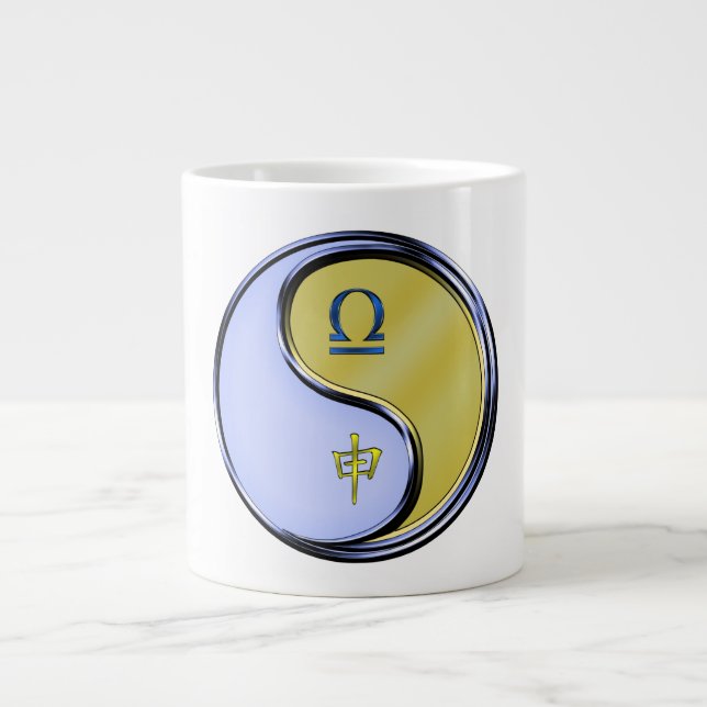 Libra & Metal Monkey Large Coffee Mug (Front)
