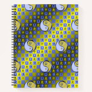 Libra & Metal Monkey Notebook