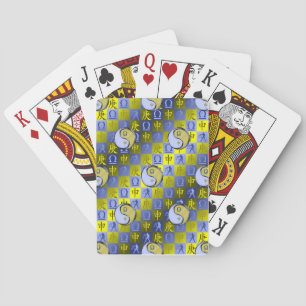 Libra & Metal Monkey Playing Cards
