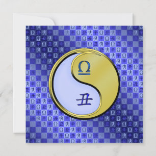 Libra & Metal Ox Card