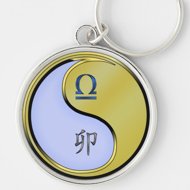Libra & Metal Rabbit Key Ring (Front)