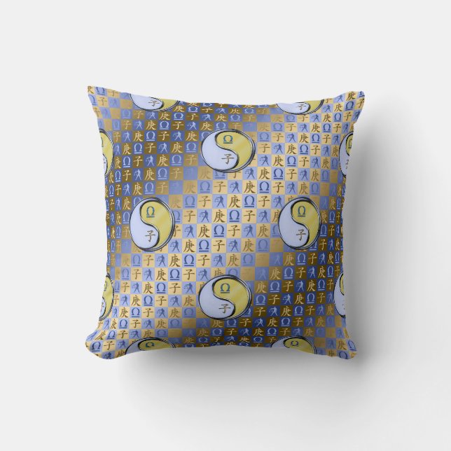 Libra & Metal Rat Cushion (Front)