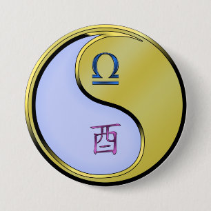 Libra & Metal Rooster 7.5 Cm Round Badge