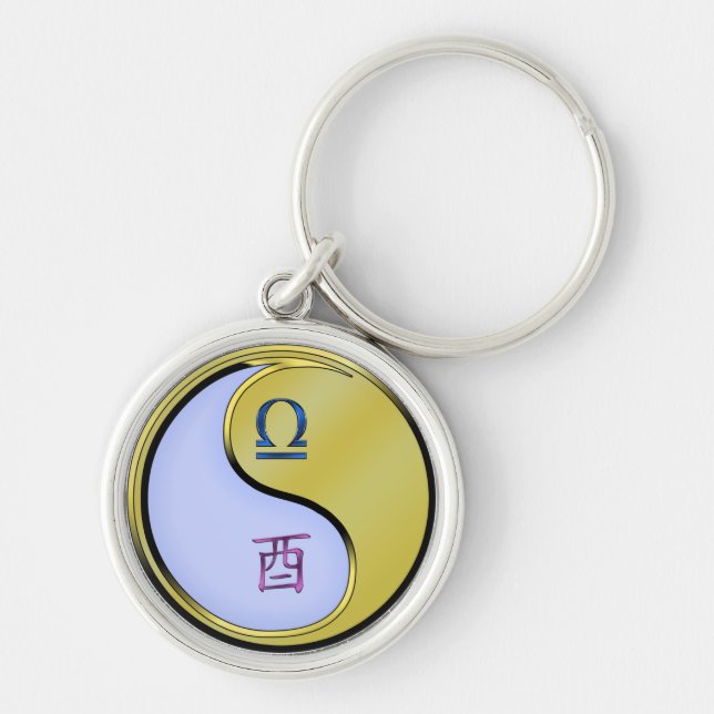 Libra & Metal Rooster Key Ring (Front)