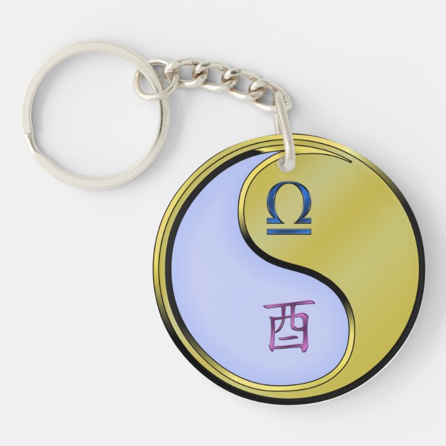 Libra & Metal Rooster Key Ring (Front)