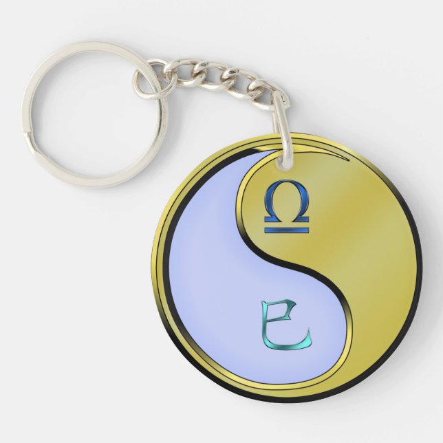 Libra & Metal Snake Key Ring (Front)