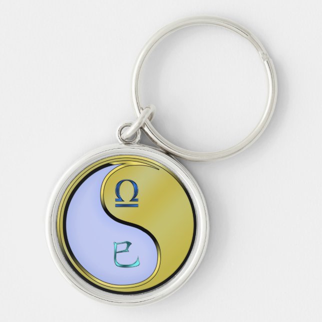 Libra & Metal Snake Key Ring (Front)