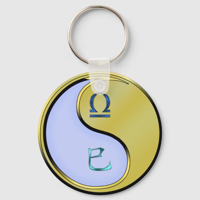 Libra & Metal Snake Key Ring (Front)