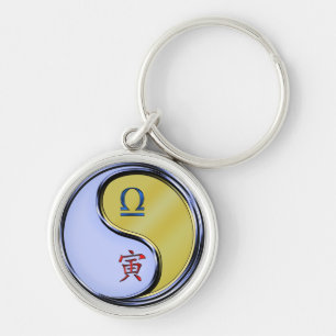 Libra & Metal Tiger Key Ring