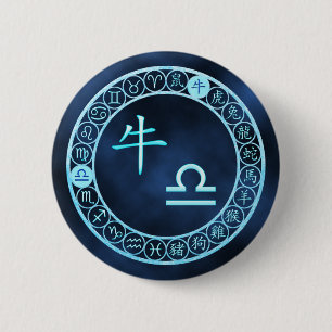 Libra/Ox 6 Cm Round Badge