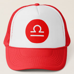 Libra Symbol Trucker Hat