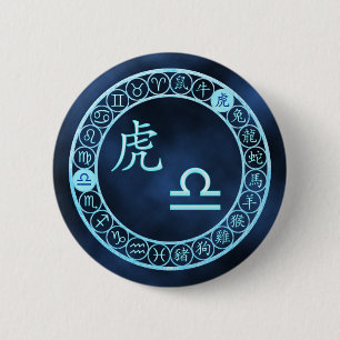 Libra/Tiger 6 Cm Round Badge