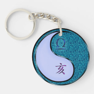Libra & Water Boar Key Ring