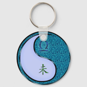 Libra & Water Goat Key Ring