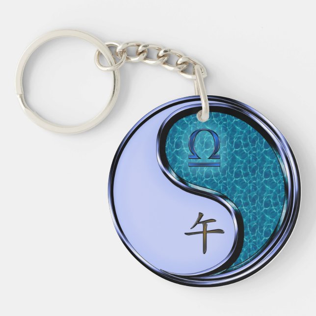 Libra & Water Horse Key Ring (Front)