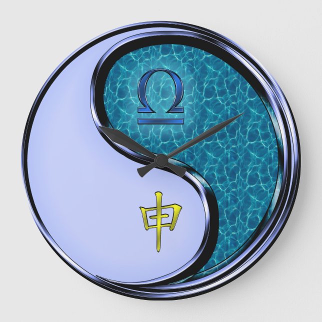 Libra & Water Monkey Large Clock (Front)